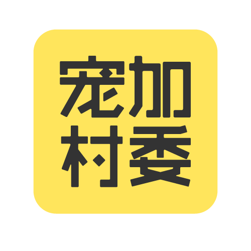 任红霞